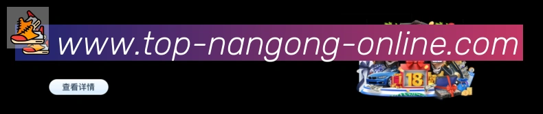 NG体育官网荣誉