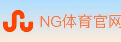 NG体育官网 logo